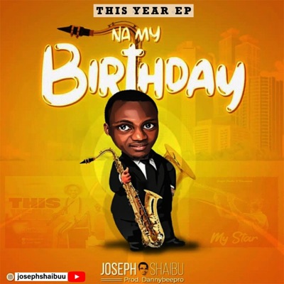 This Year EP
