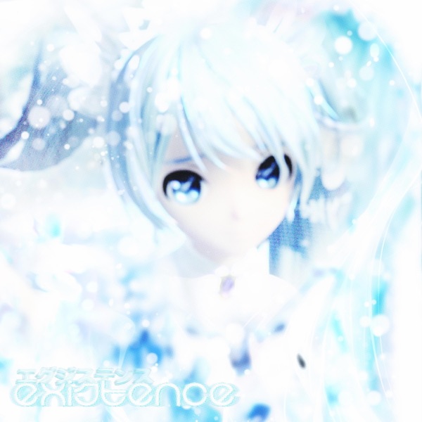 Existence (feat. Utumiyqcom)