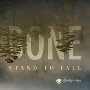 Stand to Fall - EP
