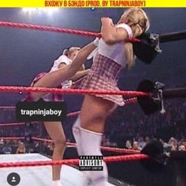 Вхожу в Бэндо TrapNinjaBoy