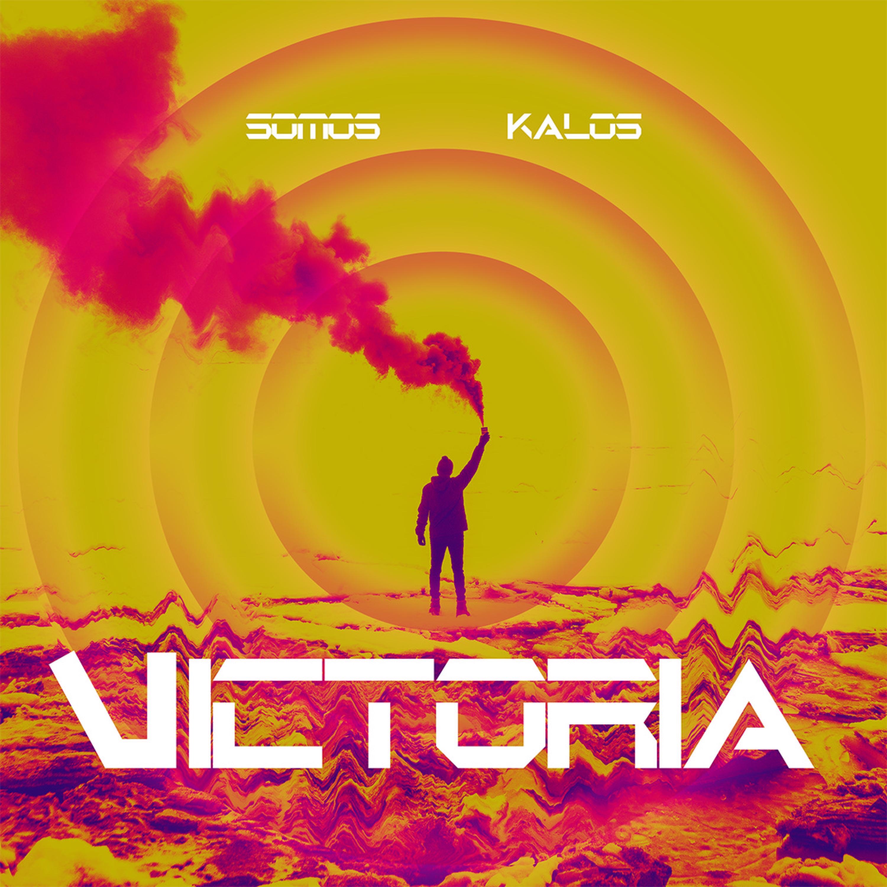 Victoria - Single
