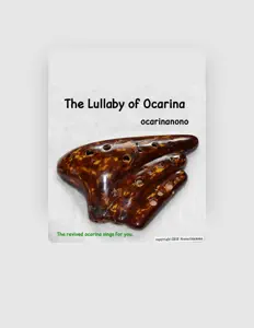 聆聽 Ocarinanono、觀看音樂影片、閱讀小傳、查看巡演日期等！