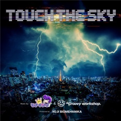 Touch the Sky