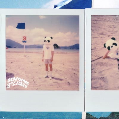 Summer Holiday - Single