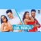 Goa Beach (feat. Neha Kakkar) artwork