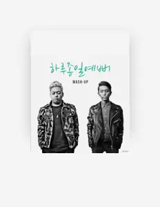 Dengarkan Mash-Up, tonton video musik, baca bio, lihat tanggal tur & lainnya!