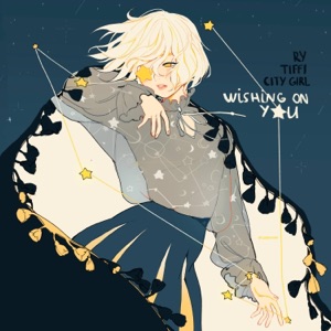 Wishing on You - Single