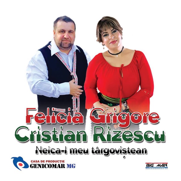 Neica-I Meu Targoviştean