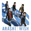 Wish - Single