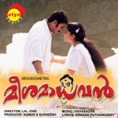 Meesamadhavan (Original Motion Picture Soundtrack) - Vidyasagar