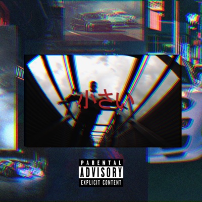 Parpadeando (Remix) - Single