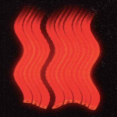 cha chxng (feat. Güero) - Single