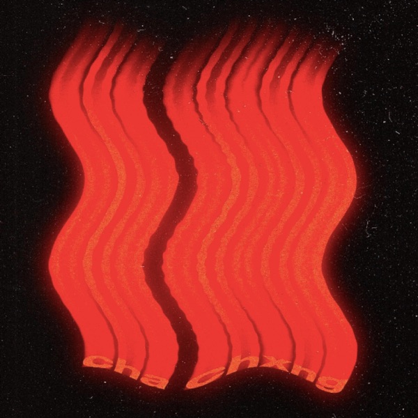 cha chxng (feat. Güero)