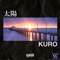 太陽 - Kuro lyrics