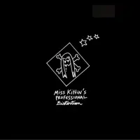 professional distortion — Miss kittin