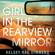 Kelsey Rae Dimberg - Girl in the Rearview Mirror