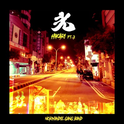 Hikari, Pt. 2 - Single