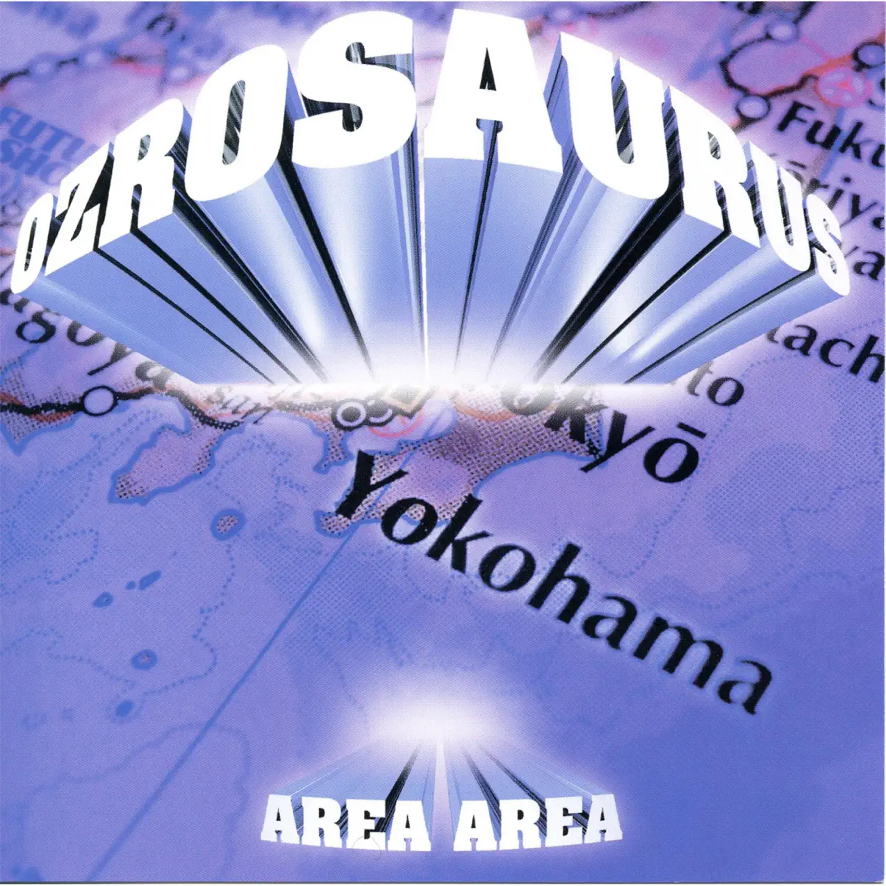 邦楽 AREA AREA Remix feat.ZORN / OZROSAURUS Area Area - OZROSAURUS: Song Lyrics, Music Videos & Concerts