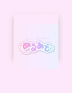Listen to Melty adorable, watch music videos, read bio, see tour dates & more!