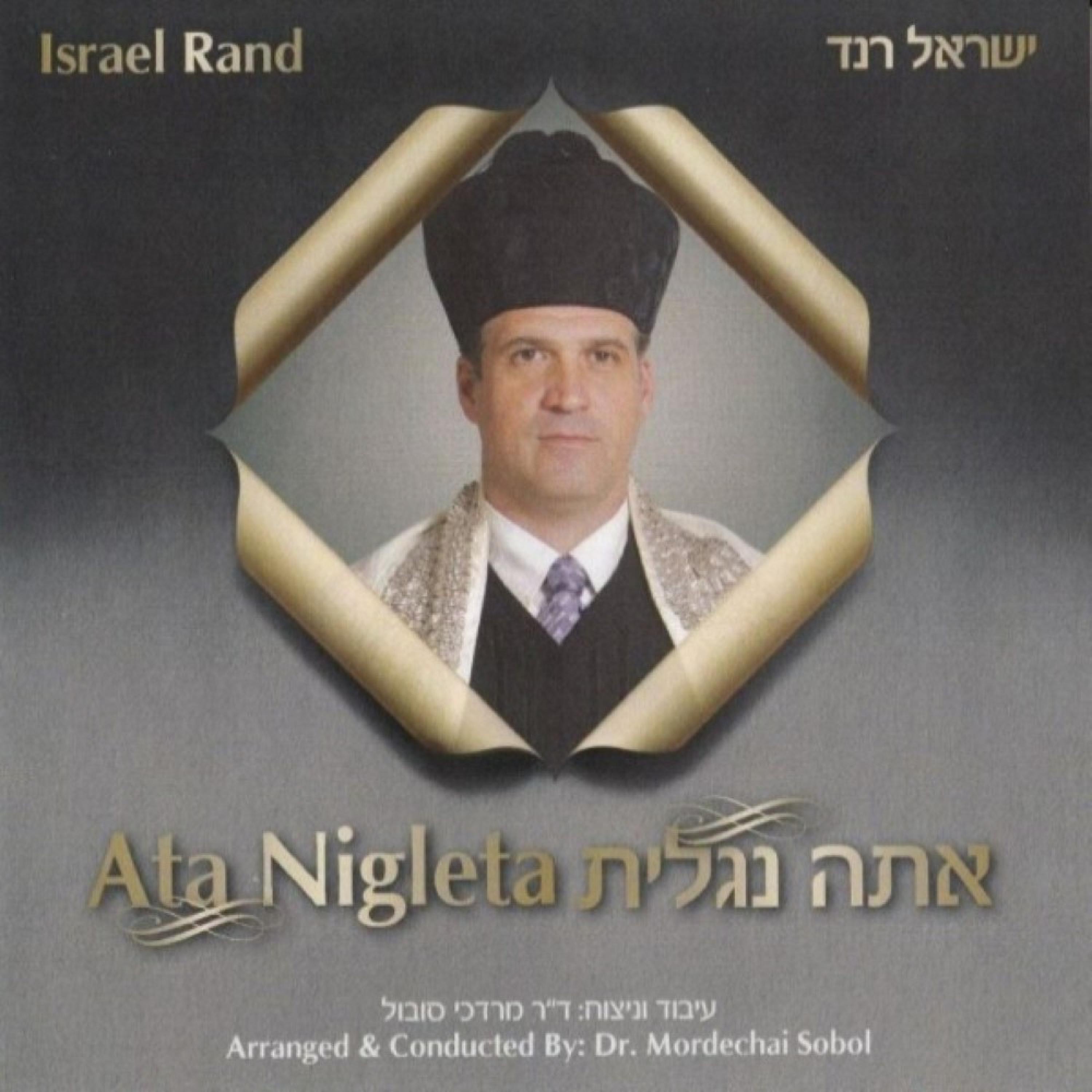 Ata Nigleta