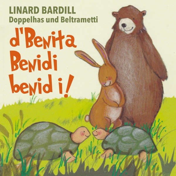 D'Benita Benidi benid i
