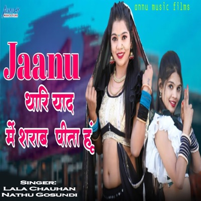 Janu Thari Yaad Me Sharab Pita Hu - Single