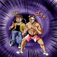 Trippy (feat. Deemah DD) - Single - Lars Lichtgestalth, Young Krillin & KDM Karat