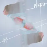 Pikku - Les brou brou brou