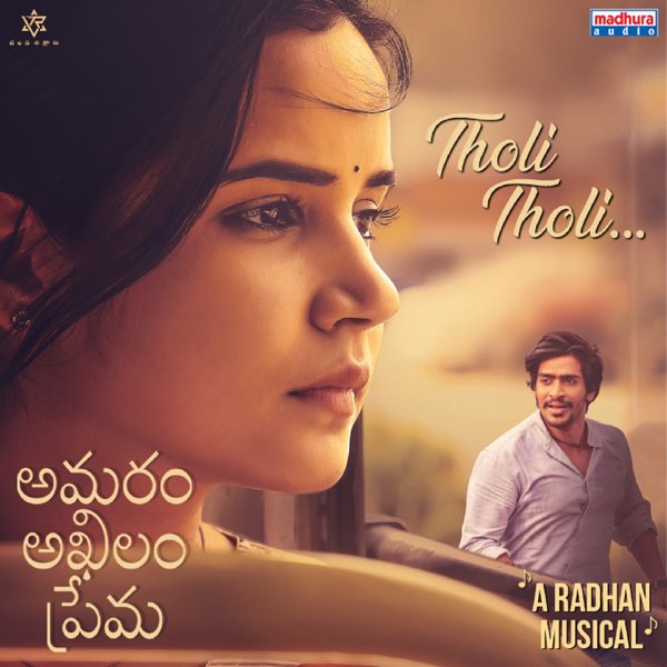 Tholi Tholi (From "Amaram Akhilam Prema") - Single by Anurag Kulkarni &  Radhan on Apple Music