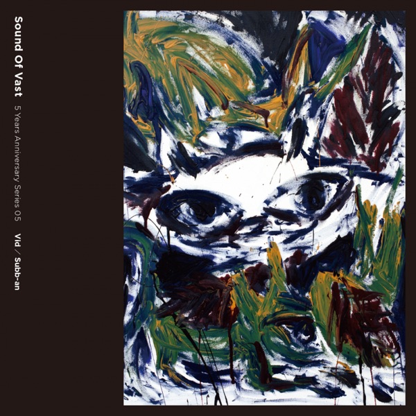 5 Years Anniversary Series 05 - EP