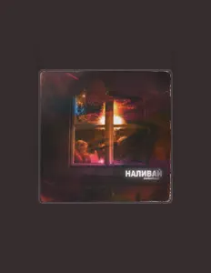 Ouve Melonhack, vê vídeos de música, lê a biografia, vê as datas da digressão e muito mais!