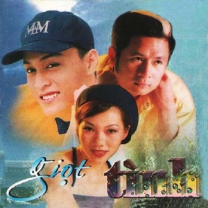 Giọt Tình