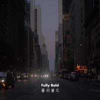 Life Needs Haircut - EP - Fully Bold