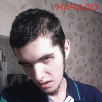 Начало - EP - Freptiloid