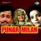 In Pyar Ki Raahon Mein artwork