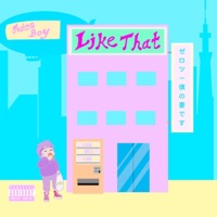 Like That - Single - Juice Boy