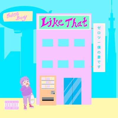 Like That - Single