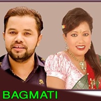 Bagmati - Single - Rajendra Bhandari & Radhika Hamal