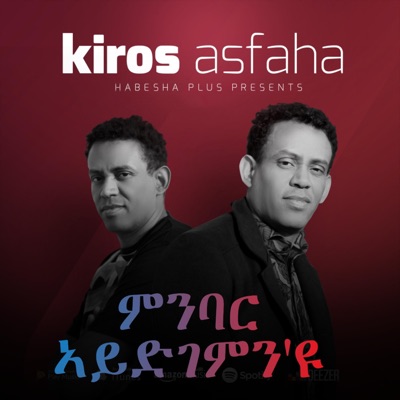 Kiros Asfaha - Abashawel