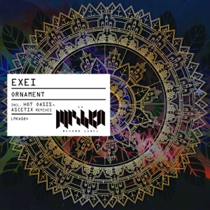 Ornament - Single