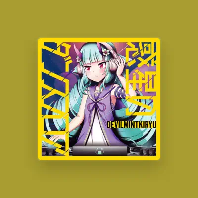 Listen to デルミン(Mashumairesh!!), watch music videos, read bio, see tour dates & more!