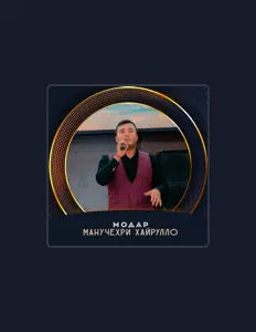 聆聽 Манучехри Хайрулло、觀看音樂影片、閱讀小傳、查看巡演日期等！