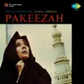 Thare Rahiyo