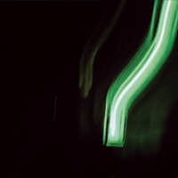 Speak Up - Single - Savv