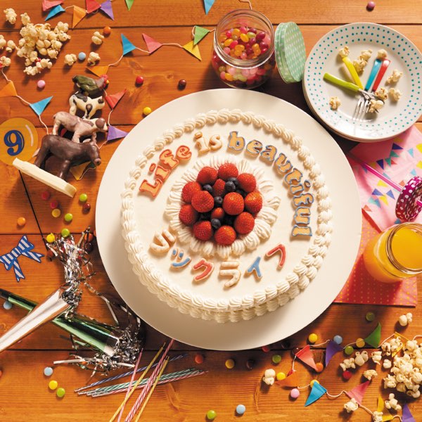 Life is beautiful - ラックライフのアルバム - Apple Music