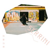 放棄治療 - Single - Serrini
