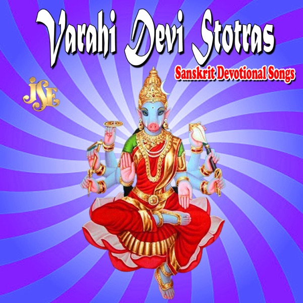 Varahi Devi Stotras