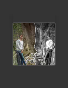 Poslechněte si interpreta Israel Ben, sledujte hudební videa, přečtěte si životopis, podívejte se na data turné a další informace.