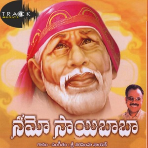 Namo Sai Baba