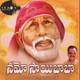 Namo Sai Baba